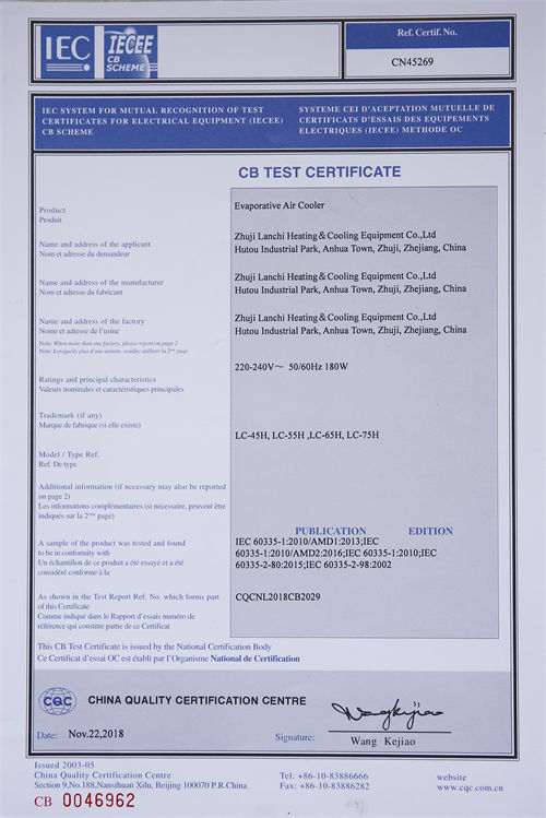 Certificato