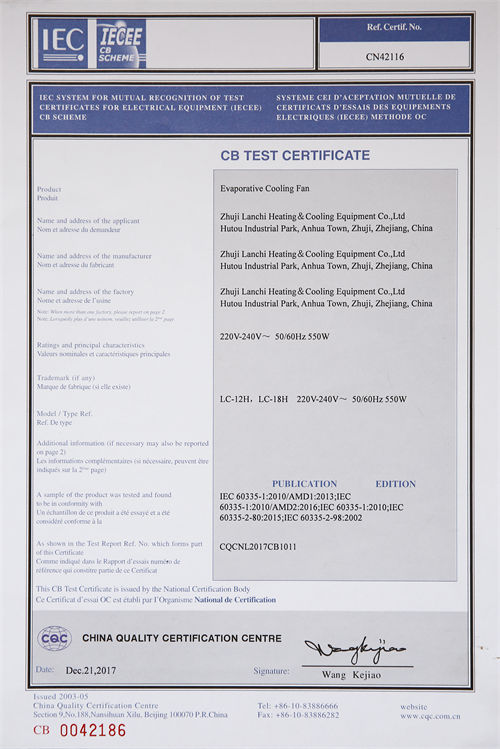 Certificato